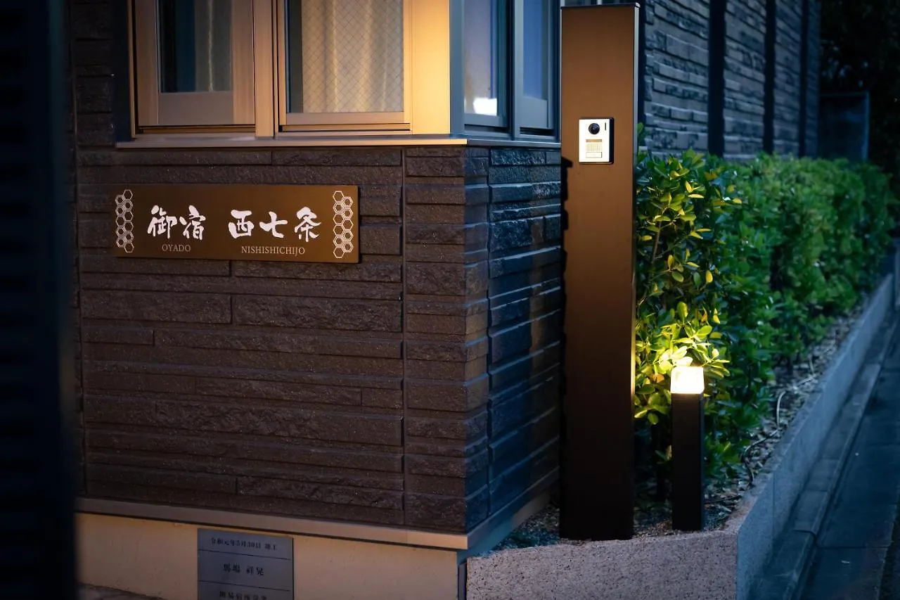 Oyado Nishishichijo Apartment Kyoto