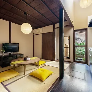 月輪こはく庵 京都市