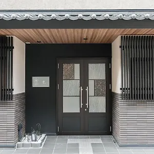 Sakura Ryu Kyoto
