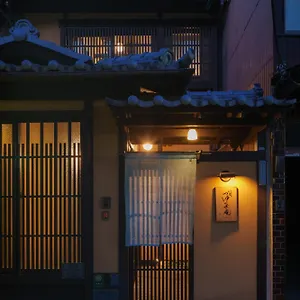 竹間 つゆくさ庵 京都市