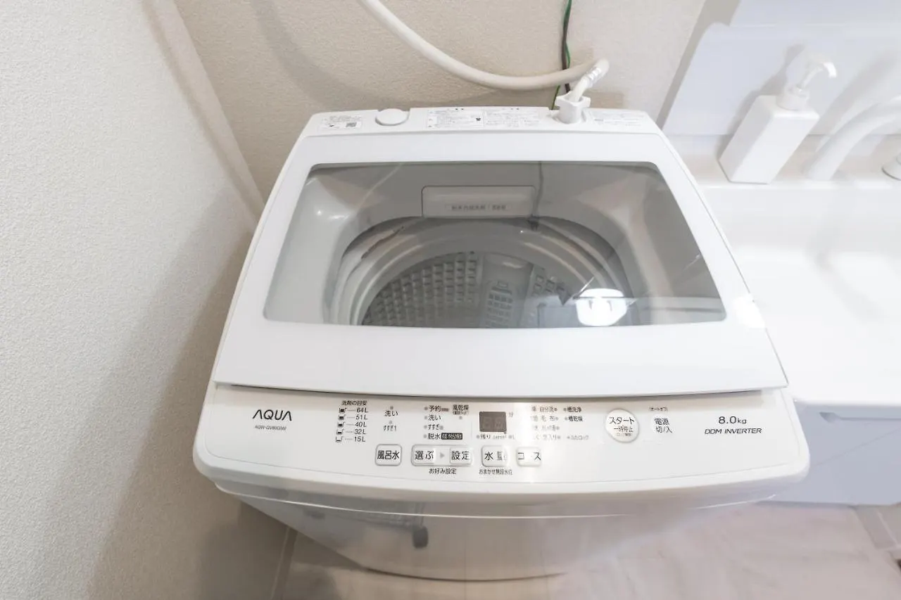 Oyado Nishishichijo Apartment Kyoto