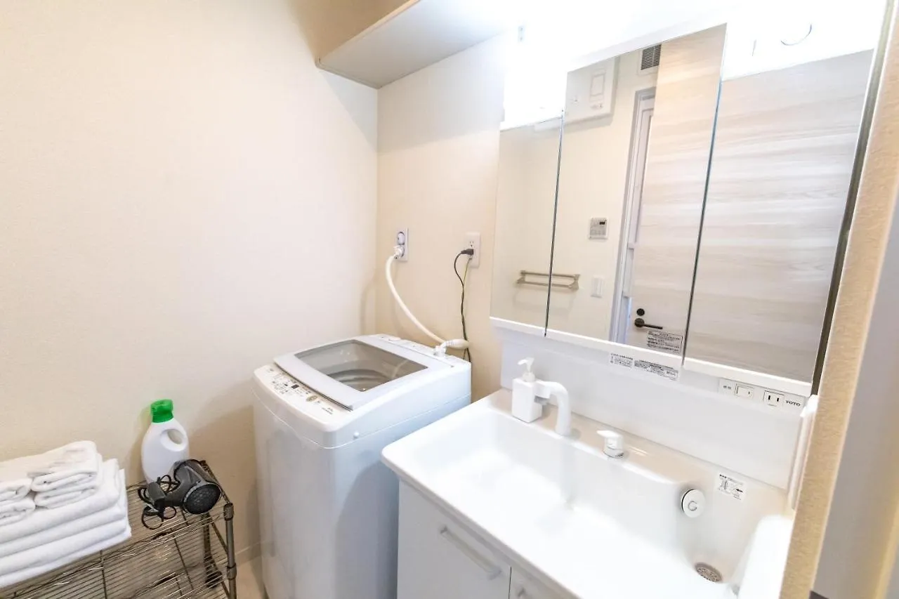 Oyado Nishishichijo Apartment Kyoto 0*,